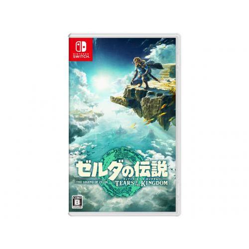 任天堂（Nintendo） ゼルダの伝説 ティアーズ オブ ザ キングダム〈SW