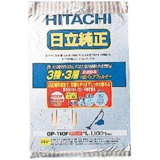 HITACHI 掃除機用純正紙パック抗菌防臭3種 3層HEパックフィルター 5枚入 GP-110F 日立 〈GP110F〉｜denkichiweb