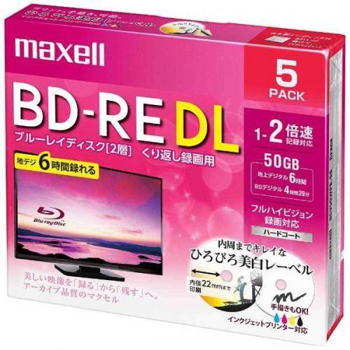 Maxell 2倍速対応 BD-RE DL 2層 ビデオ用ブルーレイディスク 5枚パック 50GB BEV50WPE.5S マクセル blu-ray 〈BEV50WPE5S〉