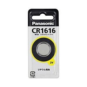 Panasonic 推奨 コイン形リチウム電池 CR1616P パナソニック 日本人気超絶の