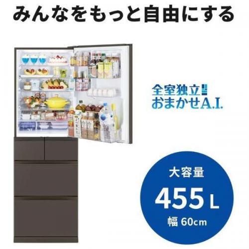三菱（MITSUBISHI） 【配送設置無料】三菱 冷蔵庫 455L 右開き 5ドア