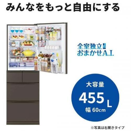 三菱（MITSUBISHI） 【配送設置無料】三菱 冷蔵庫 455L 左開き 5ドア