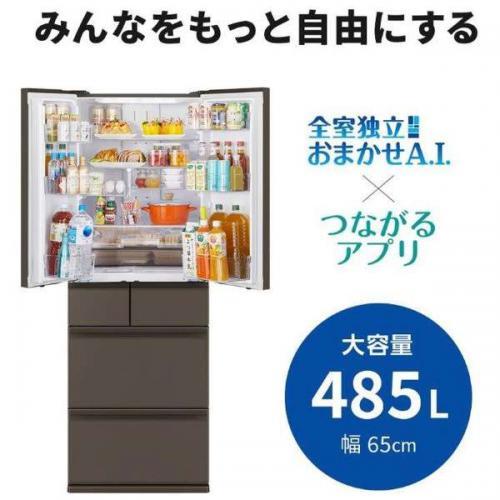 三菱（MITSUBISHI） 【配送設置無料】三菱 冷蔵庫 485L 観音開き 6ドア