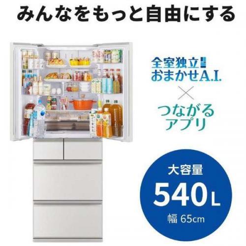 三菱（MITSUBISHI） 【配送設置無料】三菱 冷蔵庫 540L 観音開き 6ドア