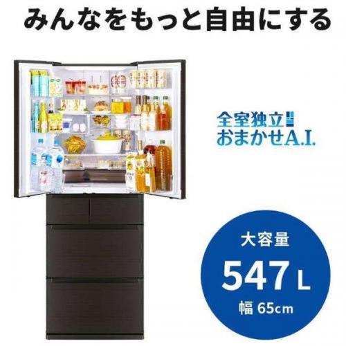 三菱（MITSUBISHI） 【4/1までポイント2倍】【配送設置無料