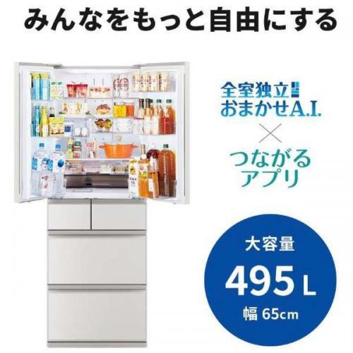 三菱（MITSUBISHI） 【配送設置無料】三菱 冷蔵庫 495L 観音開き 6ドア