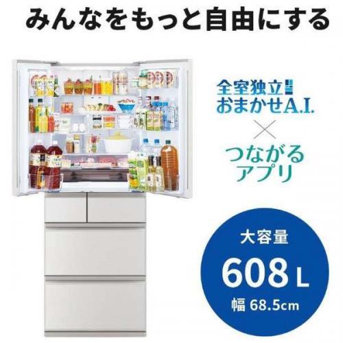 【配送設置無料】三菱 MITSUBISHI 冷蔵庫 608L 観音開き 6ドア グランドリネンホワイト MR-WZ61M-W (大型配送対象商品 )〈MRWZ61M-W〉の画像