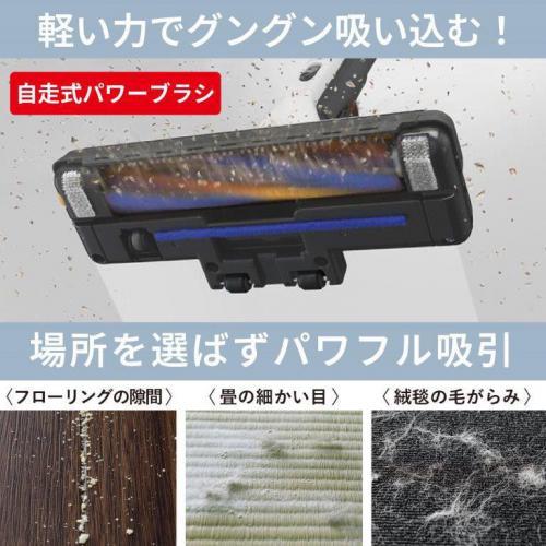 三菱電機 MITSUBISHI キャニスター掃除機 紙パック式 シャイニーブルー TC-FM2D-A｜denkichiweb｜03