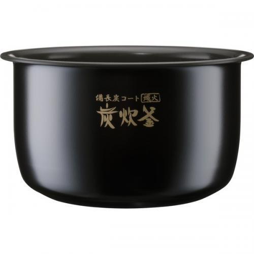 三菱電機 三菱 MITSUBISHI IHジャー炊飯器 5.5合炊き 炭炊釜(5層