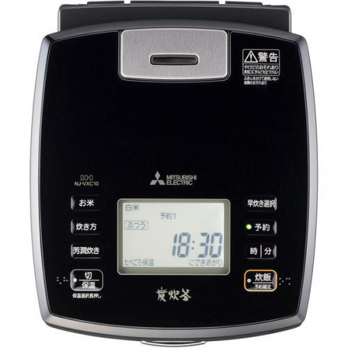 三菱 MITSUBISHI IHジャー炊飯器 5.5合炊き 炭炊釜(5層厚釜) 黒 三菱 MITSUBISHI IHジャー炊飯器 5.5合炊き 炭炊釜(5層厚釜) 黒
