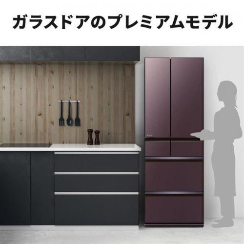 三菱 MITSUBISHI MR-WZ55J-XT 冷蔵庫 547L 6ドア フロスト 三菱 MITSUBISHI MR-WZ55J-XT 冷蔵庫 547L 6ドア フロスト