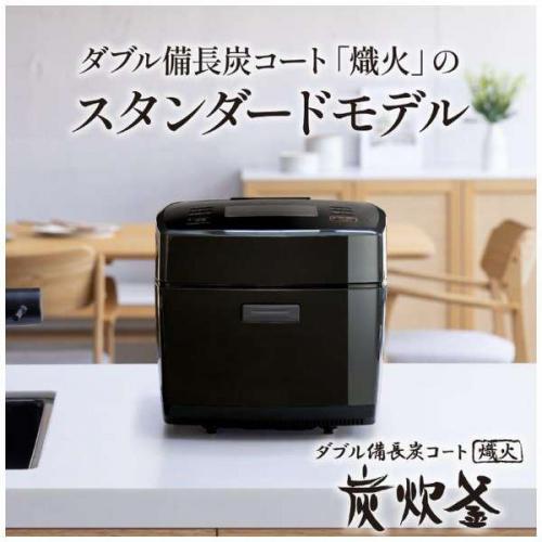 三菱 MITSUBISHI IHジャー炊飯器 1升炊き 黒曜 NJ-VS18G-B 【公式通販】