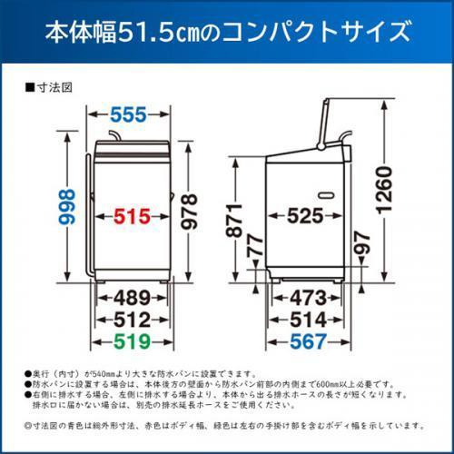 TOSHIBA 東芝 全自動洗濯機 洗濯7.0kg AW-7DH1-W (宅配サイズ TOSHIBA 東芝 全自動洗濯機 洗濯7.0kg AW-7DH1-W (宅配サイズ