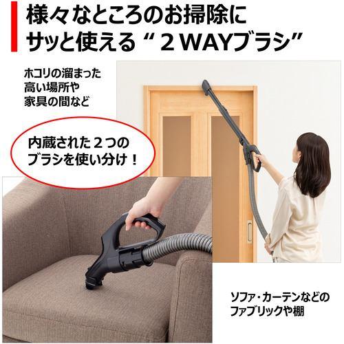東芝 TOSHIBA キャニスター掃除機 紙パック式 グランレッド VC-PK9-R|denkichiweb|12