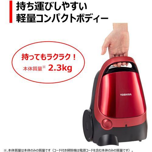 東芝 TOSHIBA キャニスター掃除機 紙パック式 グランレッド VC-PK9-R|denkichiweb|09