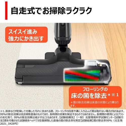 東芝 TOSHIBA キャニスター掃除機 紙パック式 グランレッド VC-PK9-R|denkichiweb|10