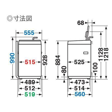 TOSHIBA 東芝 7.0kg 洗濯機 AW-7GM2-W(宅配サイズ商品 / 設置 TOSHIBA 東芝 7.0kg 洗濯機 AW-7GM2-W(宅配サイズ商品 / 設置