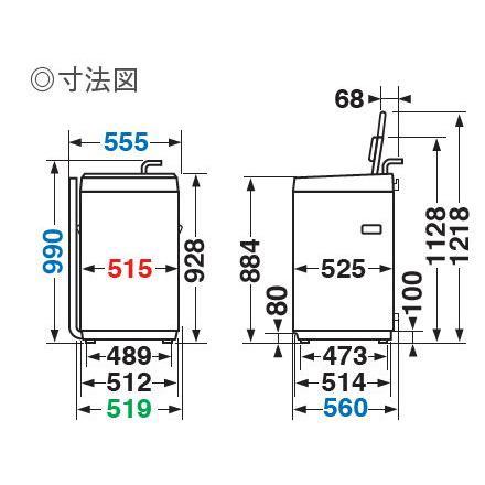 東芝 TOSHIBA 7.0kg 洗濯機 AW-7GM2-W(宅配サイズ商品 / 設置・リサイクル希望の場合は別途料金および配達日・時間指定不可)〈AW7GM2-W〉｜denkichiweb｜02