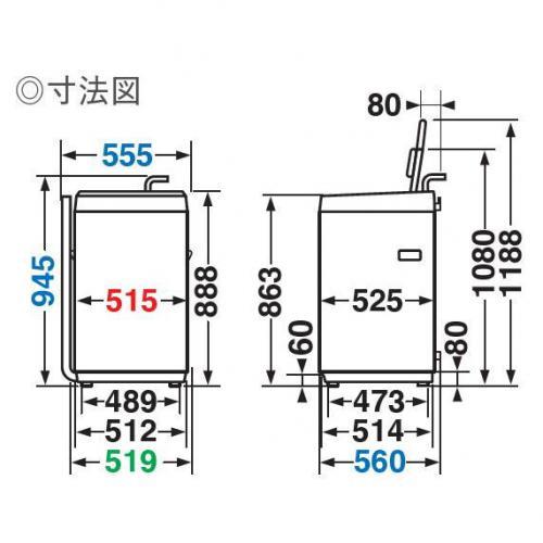 TOSHIBA 東芝 4.5kg 全自動洗濯機 ピュアホワイト AW-45GA2-W