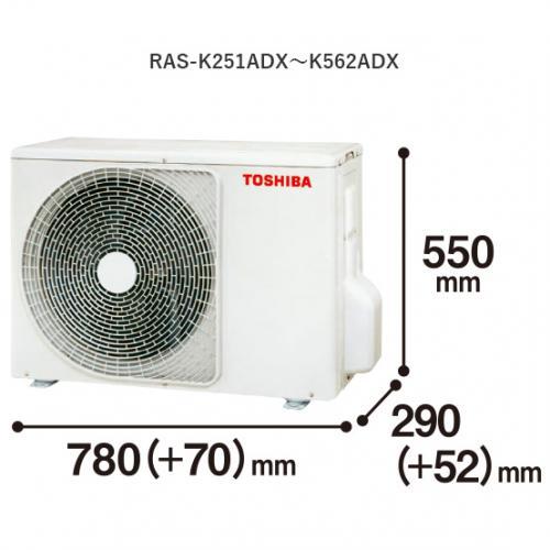 東芝 TOSHIBA エアコン 10畳 100V K-DXシリーズ RAS-K281DX-W(工事費別途）【工事費込決済可能】〈RASK281DX-W〉｜denkichiweb｜02