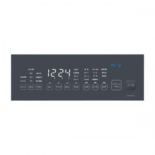 TOSHIBA（東芝） ドラム式洗濯乾燥機 洗濯8kg 左開き ナイトグレー TW