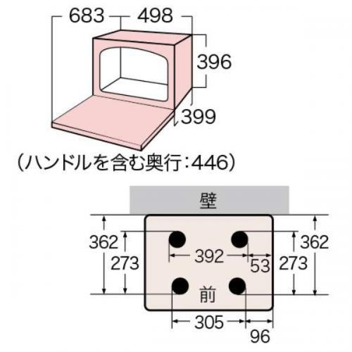 TOSHIBA 東芝 過熱水蒸気オーブンレンジ 石窯ドーム 30L グラン TOSHIBA 東芝 過熱水蒸気オーブンレンジ 石窯ドーム 30L グラン