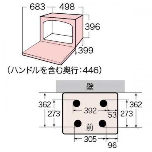 【5/12までポイント5倍】東芝 TOSHIBA 過熱水蒸気オーブンレンジ 石窯ドーム 30L グランホワイト ER-YD3000-W〈ERYD3000-W〉｜denkichiweb｜04