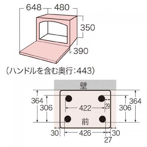 東芝 TOSHIBA スチームオーブンレンジ 石窯ドーム ブラック 26L ER-YD80-K〈ERYD80-K〉｜denkichiweb｜02