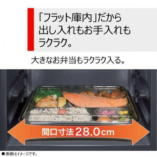 東芝 TOSHIBA オーブンレンジ 16L ホワイト ER-Y16-W〈ERY16-W〉｜denkichiweb｜04