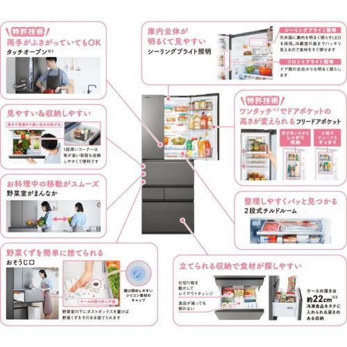 東京23区送料無料　超美品東芝2022年製　6ドア冷蔵庫507L　洗浄/除菌済み TOSHIBA（東芝） 【配送設置無料】東芝 TOSHIBA 600L 6ドア冷蔵庫 GR