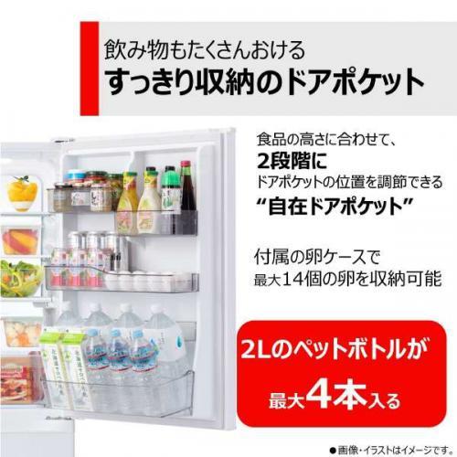 TOSHIBA 東芝 冷蔵庫 5ドア 411L 右開き VEGETA マットホワイト TOSHIBA 東芝 冷蔵庫 5ドア 411L 右開き VEGETA マットホワイト