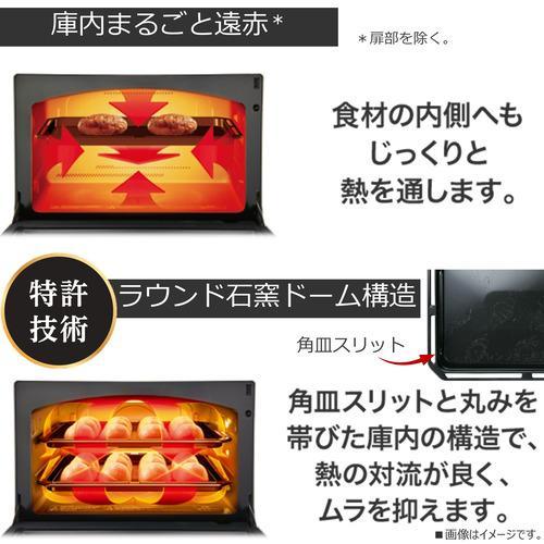 TOSHIBA 東芝 過熱水蒸気オーブンレンジ 石窯ドーム 30L グラン TOSHIBA 東芝 過熱水蒸気オーブンレンジ 石窯ドーム 30L グラン