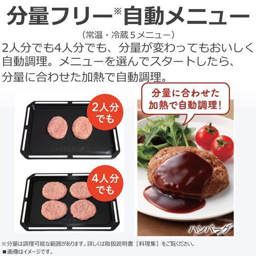 TOSHIBA 東芝 過熱水蒸気オーブンレンジ 石窯ドーム 30L グラン TOSHIBA 東芝 過熱水蒸気オーブンレンジ 石窯ドーム 30L グラン