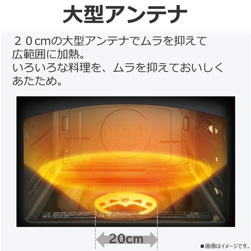 TOSHIBA 東芝 過熱水蒸気オーブンレンジ 石窯ドーム 30L グラン TOSHIBA 東芝 過熱水蒸気オーブンレンジ 石窯ドーム 30L グラン