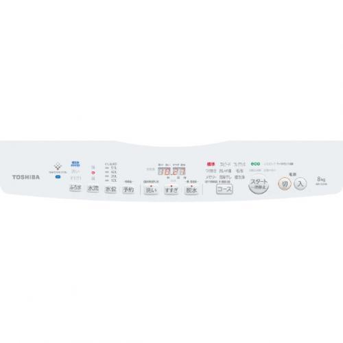 TOSHIBA 【5/1までポイント3倍】東芝 全自動洗濯機 8kg ZABOON TOSHIBA 【5/1までポイント3倍】東芝 全自動洗濯機 8kg ZABOON