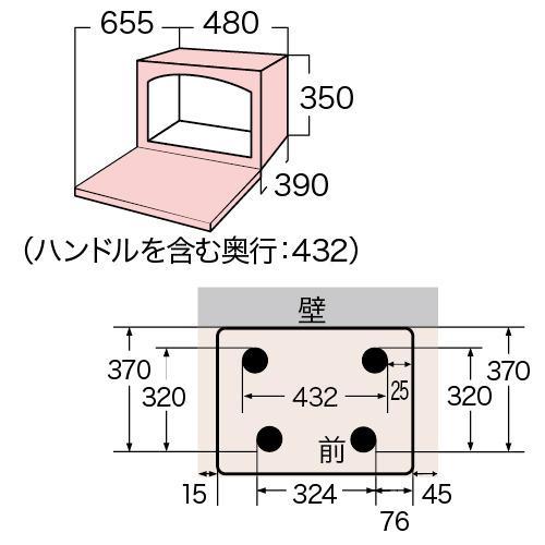 TOSHIBA 東芝 オーブンレンジ 26L 石窯ドーム ブラック ER-D70A TOSHIBA 東芝 オーブンレンジ 26L 石窯ドーム ブラック ER-D70A