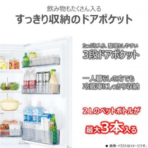 TOSHIBA（東芝） 冷蔵庫 170L 右開き 2ドア エクリュブラック GR-W17BS