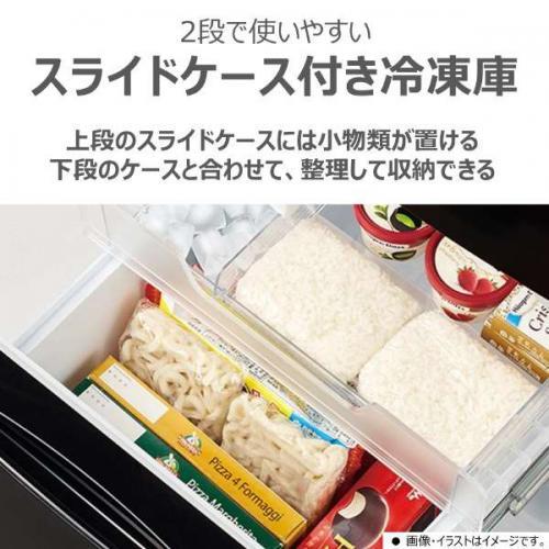 TOSHIBA（東芝） 冷蔵庫 170L 右開き 2ドア エクリュブラック GR-W17BS