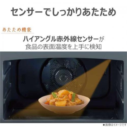 TOSHIBA（東芝） 過熱水蒸気オーブンレンジ 石窯ドーム 26L ブラック