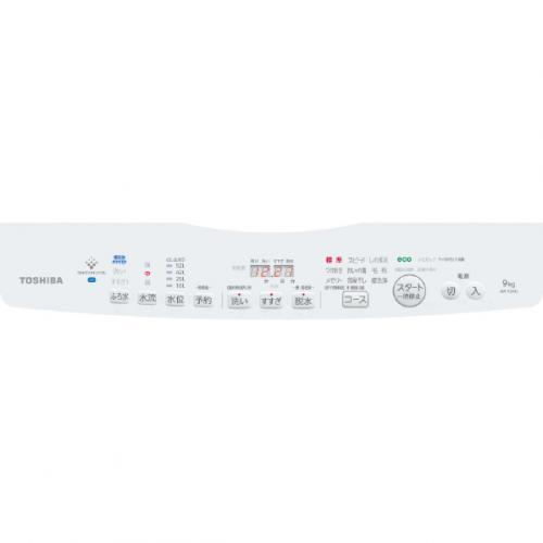 TOSHIBA（東芝） 全自動洗濯機 ZABOON 洗濯9.0kg グランホワイト AW