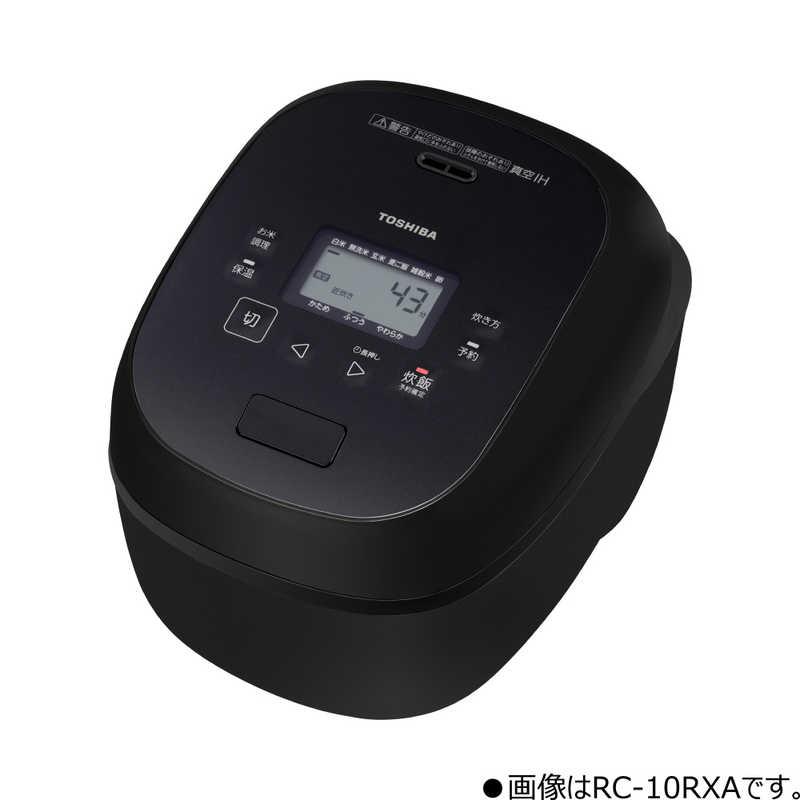 東芝 TOSHIBA 真空IH炊飯器 1升炊き グランブラック RC-18RXA-K