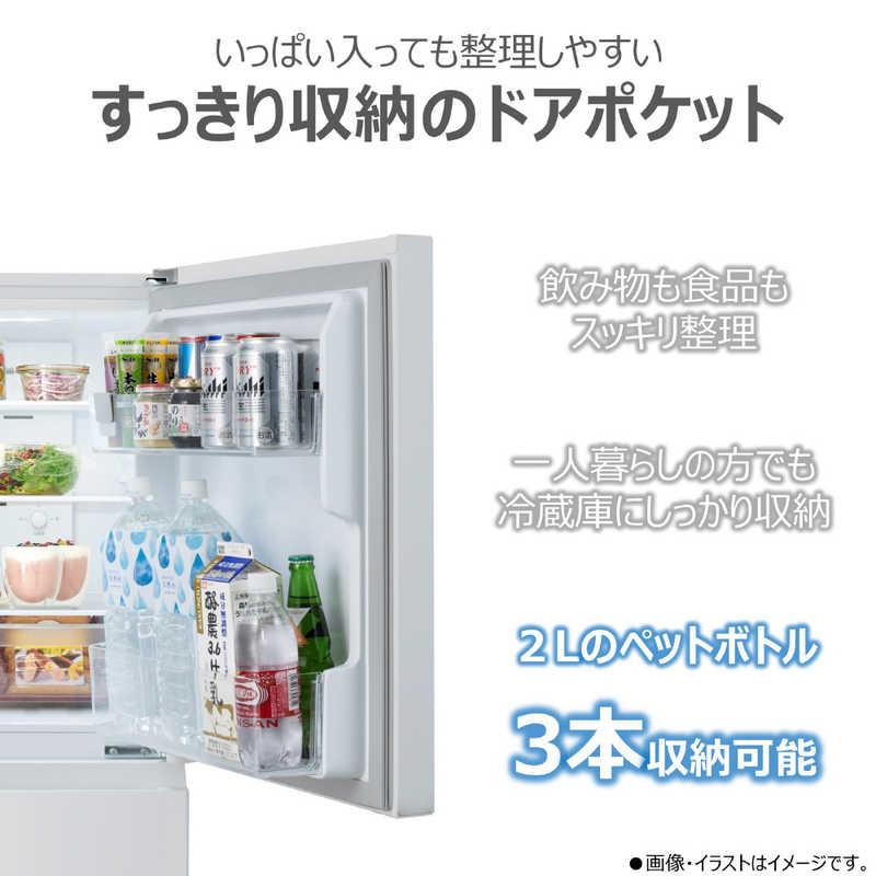 東芝 TOSHIBA 冷蔵庫 2ドア 160L 右開き BPシリーズ エクリュホワイト 