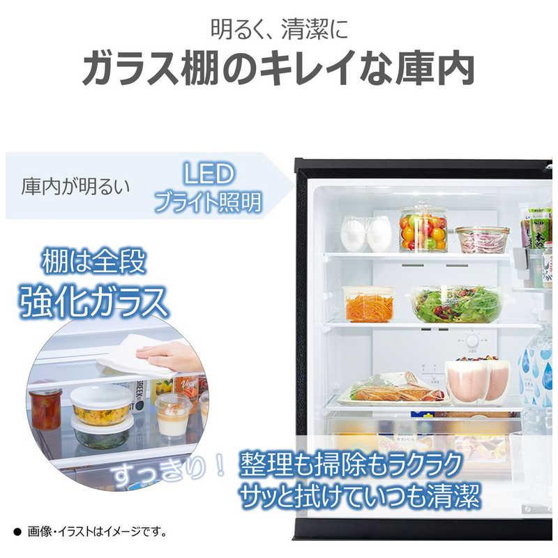 東芝 TOSHIBA 冷蔵庫 2ドア 160L 右開き BPシリーズ エクリュブラック