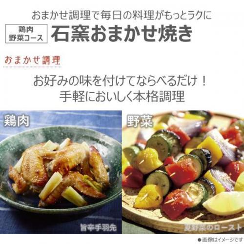 TOSHIBA（東芝） 過熱水蒸気オーブンレンジ 26L 石窯ドーム ブラック