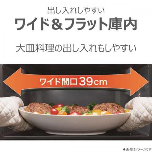 TOSHIBA（東芝） 角皿式スチームオーブンレンジ 石窯ドーム 26L