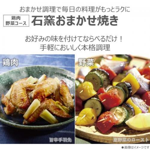 TOSHIBA（東芝） 【2/1までポイント2倍】東芝 角皿式スチームオーブン