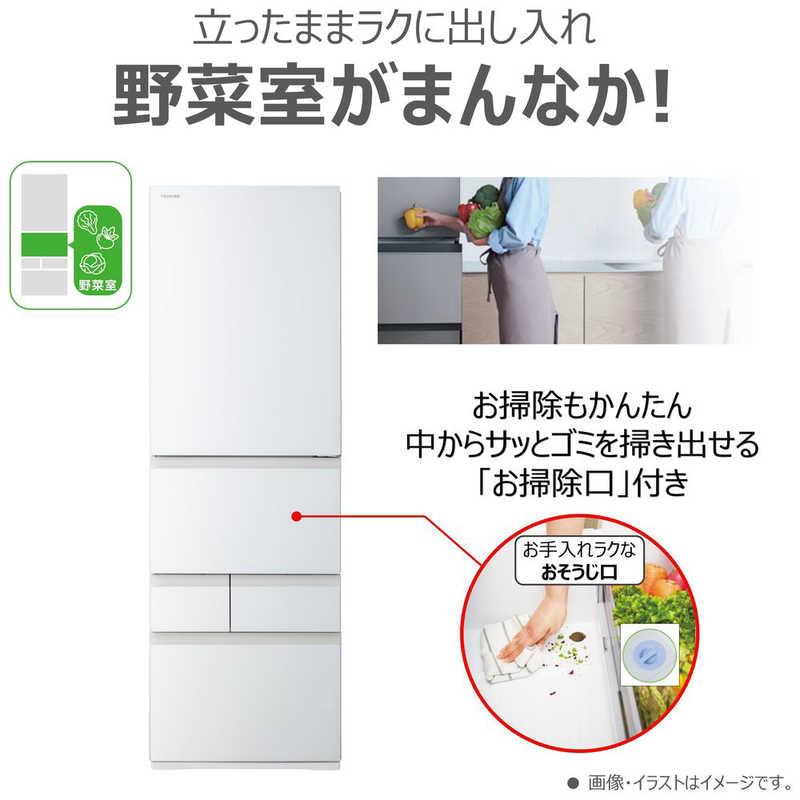 TOSHIBA（東芝） 冷蔵庫 5ドア 411L 右開き VEGETA ベジータ GXK
