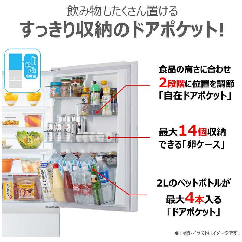 東芝 TOSHIBA 冷蔵庫 5ドア 411L 右開き VEGETA ベジータ GXKシリーズ