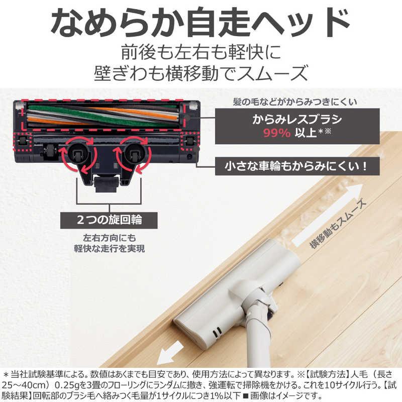 東芝 TOSHIBA 掃除機 コードレススティッククリーナー TORNEO cordless