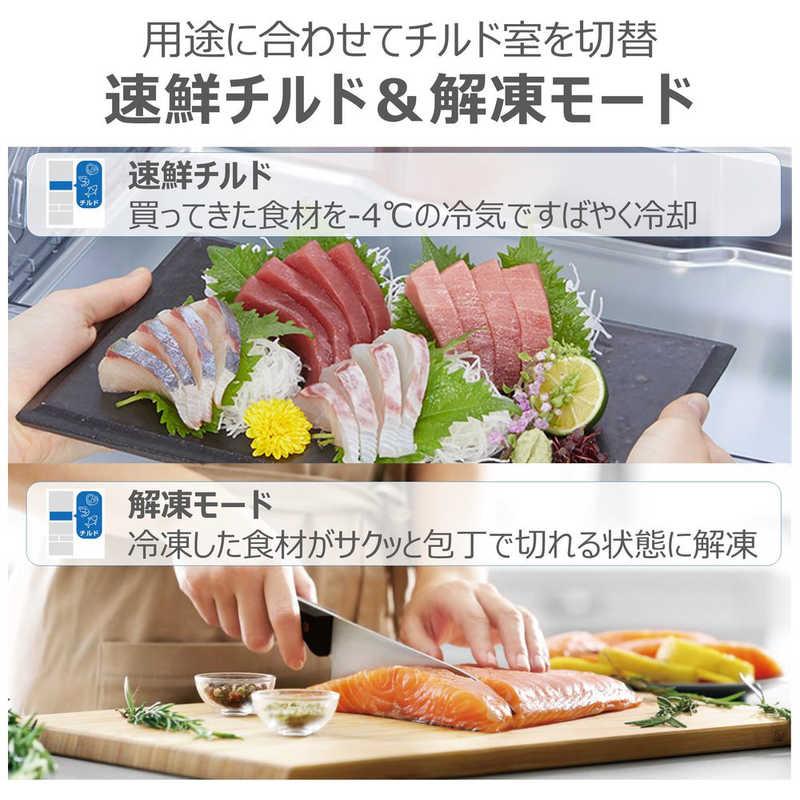 東芝 TOSHIBA 冷蔵庫 6ドア 462L フレンチドア VEGETA ベジータ FH
